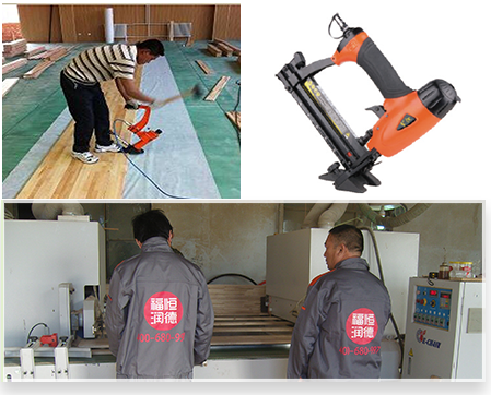 品质产品的质量保障