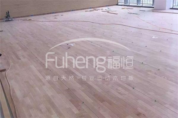 福州武警部队篮球馆运动木地板工程