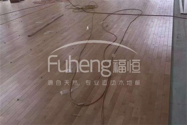 福州武警部队篮球馆运动木地板工程
