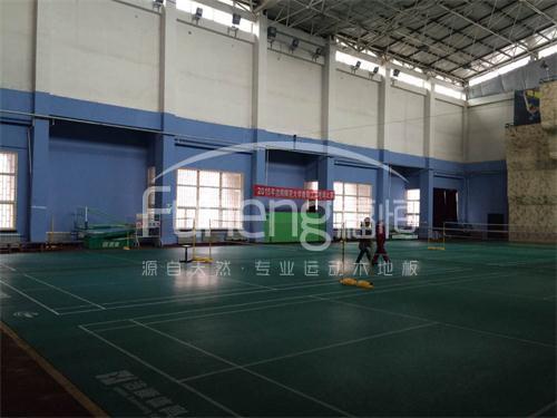 沈阳师范大学羽毛球馆