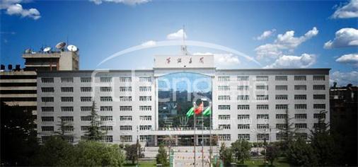 山西阳泉矿务局