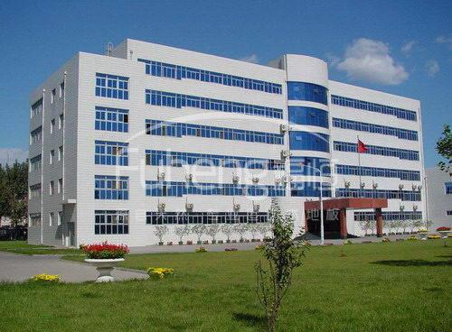 北京东方化工厂