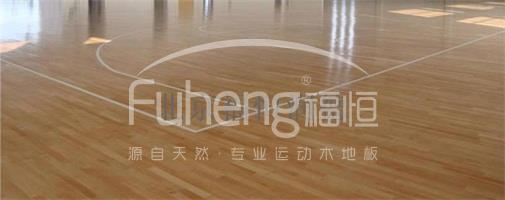 北京奥腾思格杩篮球馆