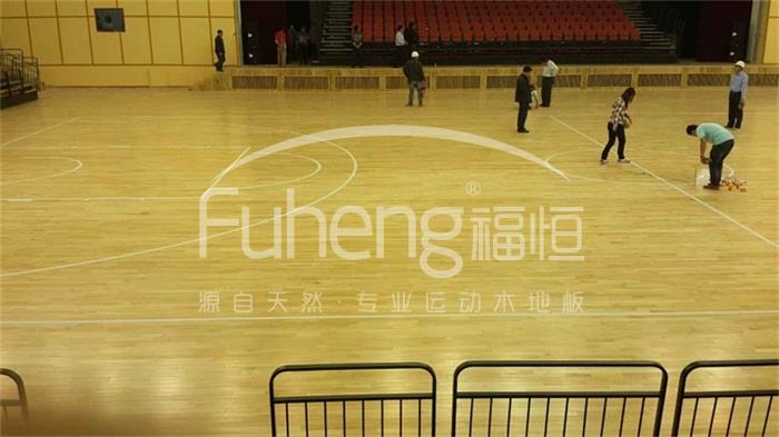 北京航空航天大学综合体育馆