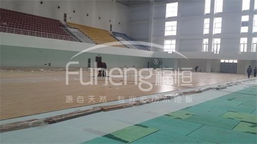 北京平谷体育馆