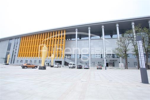 北京平谷体育馆