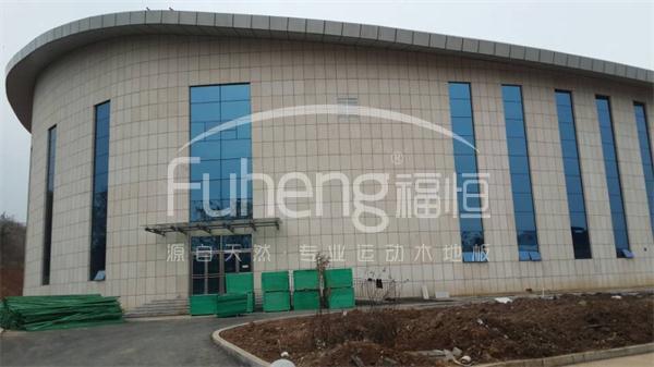 内蒙古包头稀土第二中学体育馆