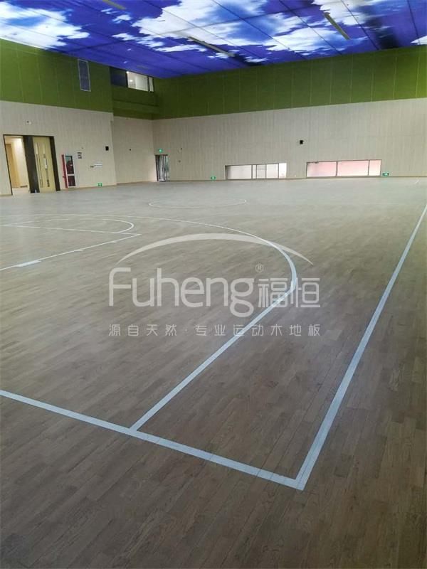 万科中心学校运动木地板1