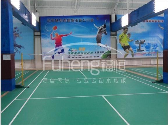 北京动岚健身羽毛球地板 北京动岚健身羽毛球地板