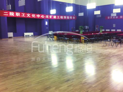 北京航天二院职工文化中心